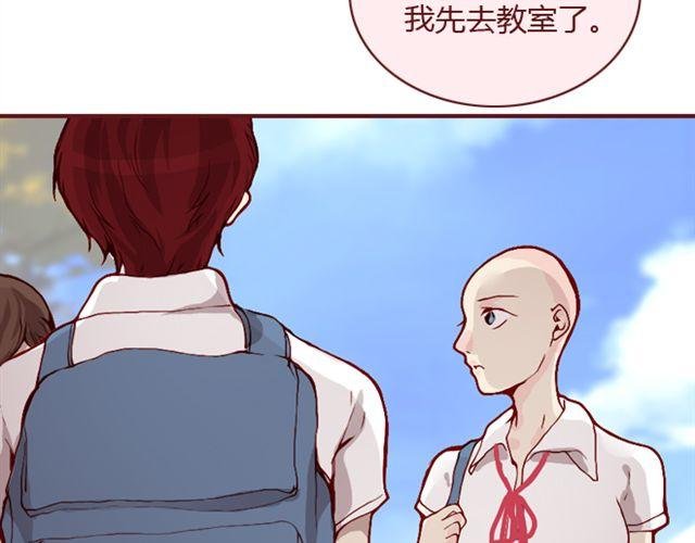 第25话 栽赃