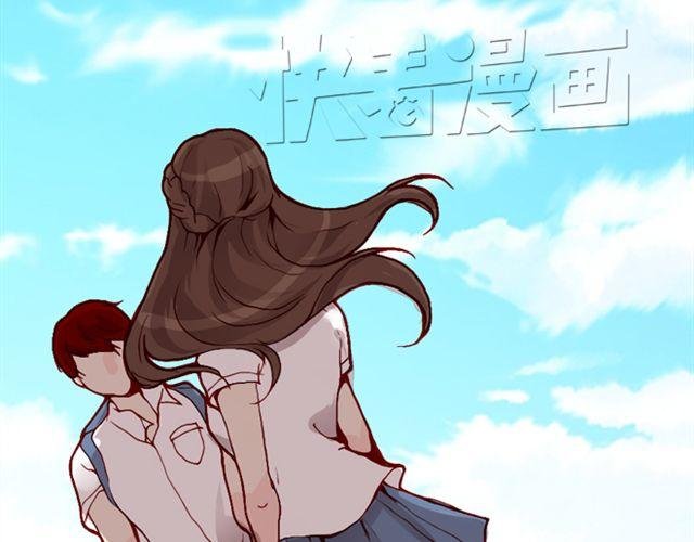 第25话 栽赃