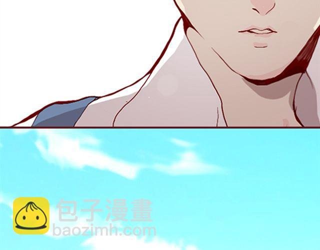 第25话 栽赃