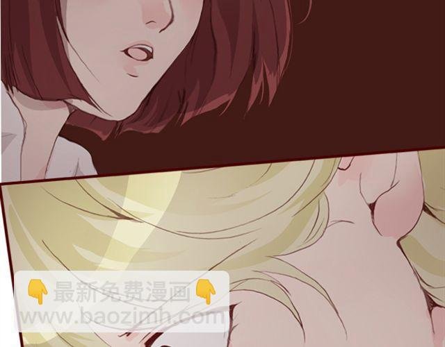 第26话 幻觉（上）