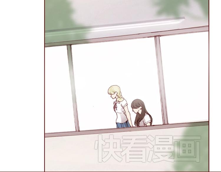 第26话 幻觉（下）