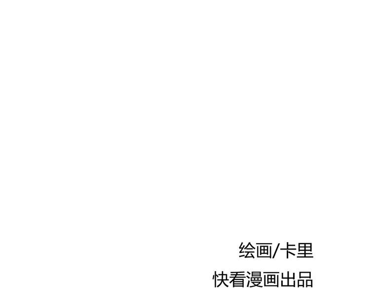 第27话 对峙