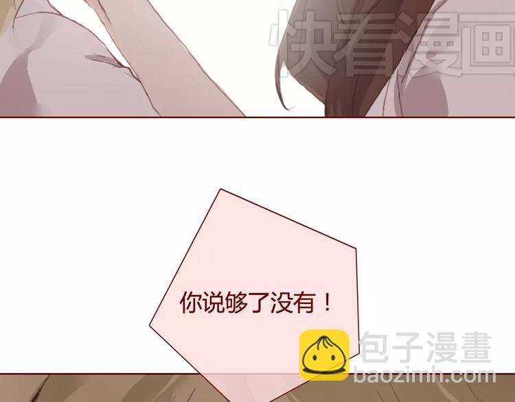 第27话 对峙