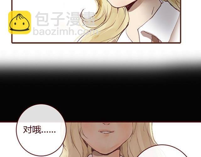 第3话 交锋