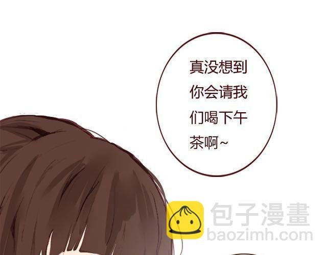 第3话 交锋