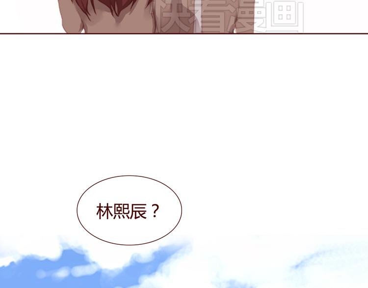 第30话 计谋