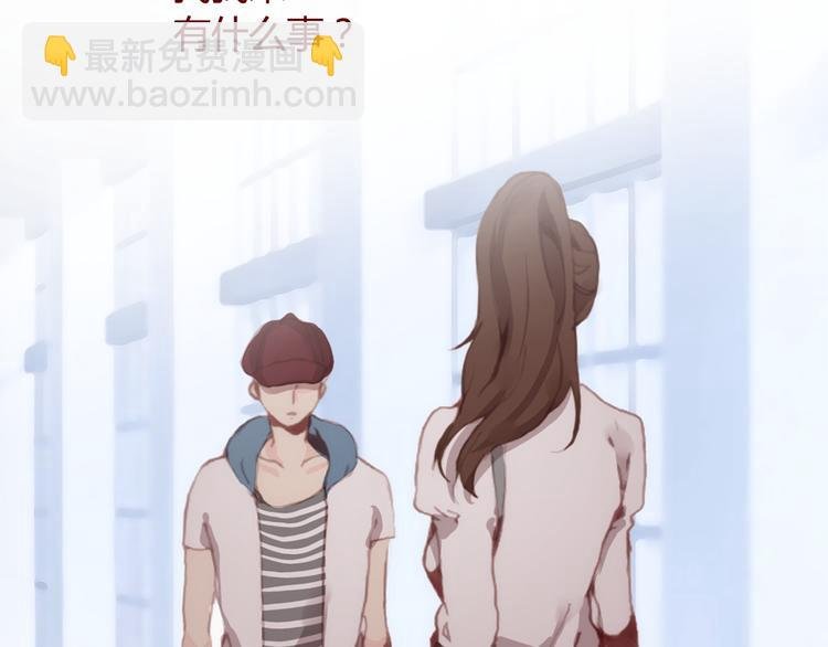 第31话 支柱