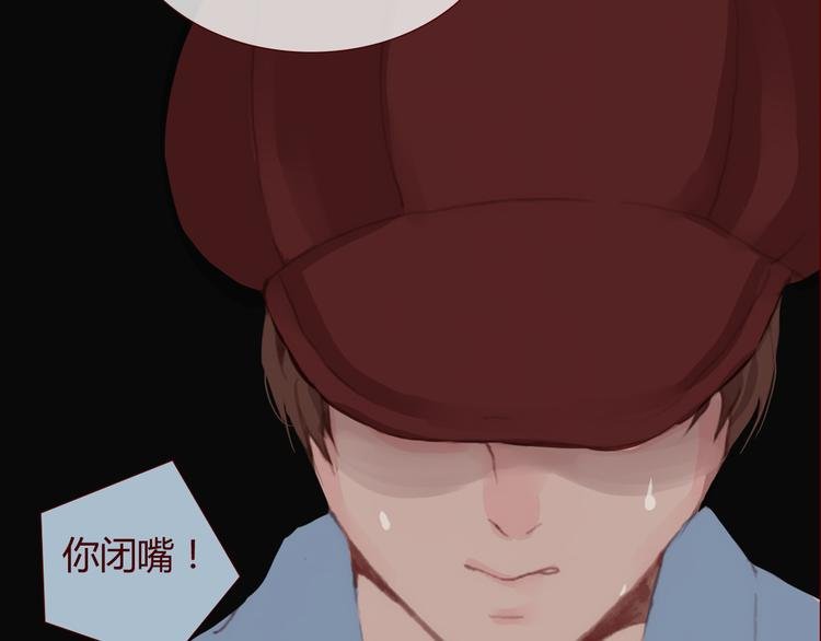 第31话 支柱