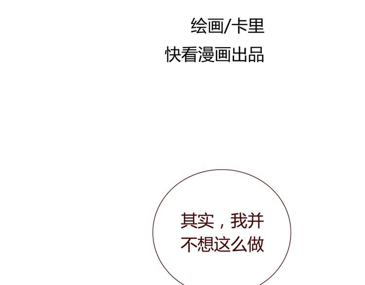 最终话 平静