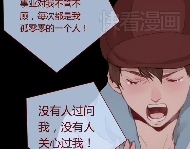最终话 平静