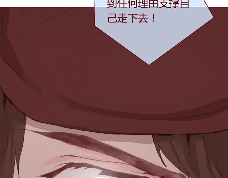 最终话 平静
