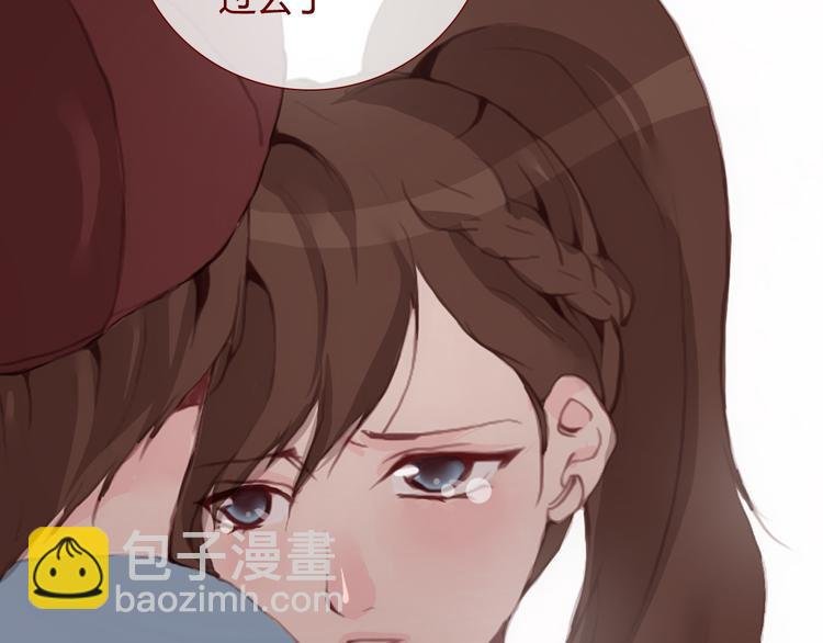 最终话 平静