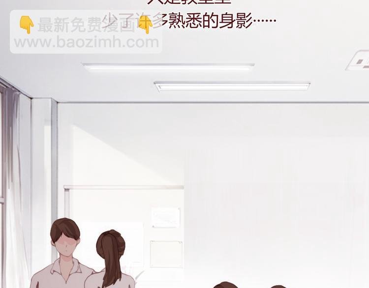 最终话 平静