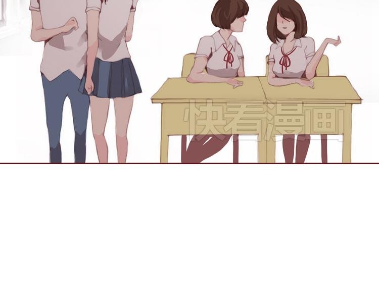 最终话 平静