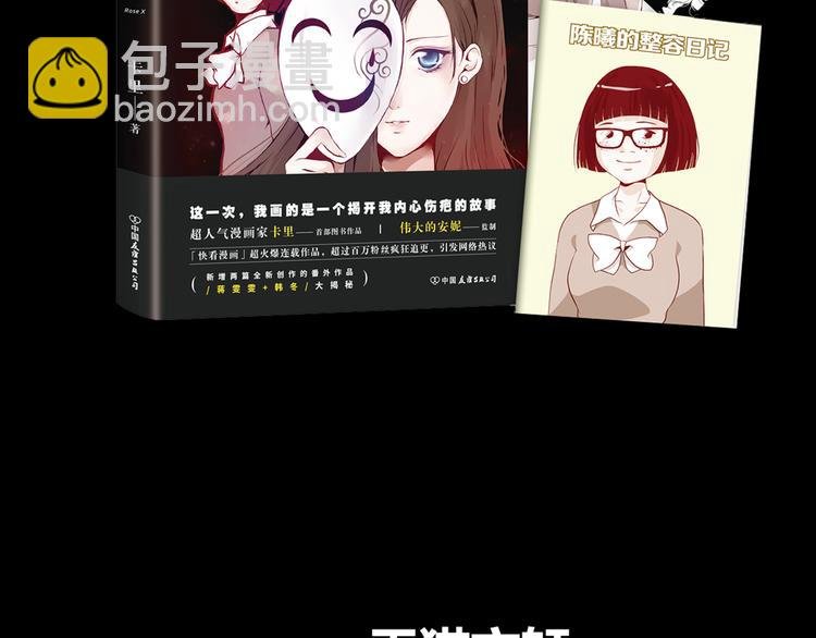 点击有福利！