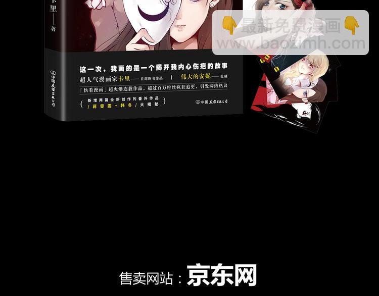 点击有福利！