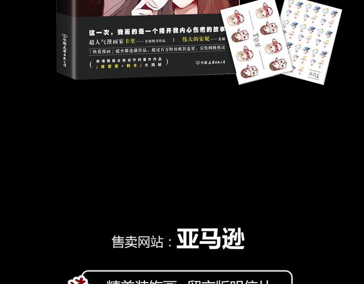 点击有福利！