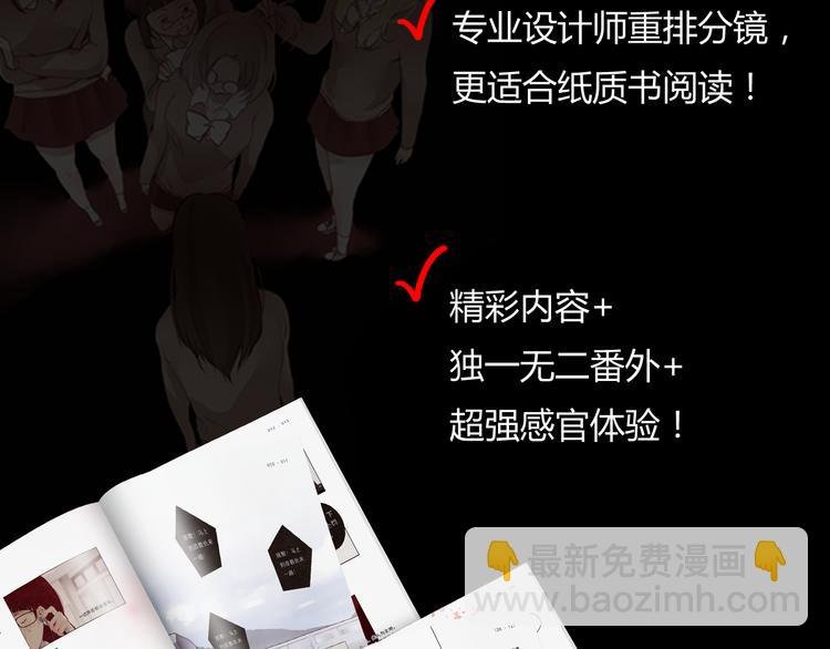 点击有福利！