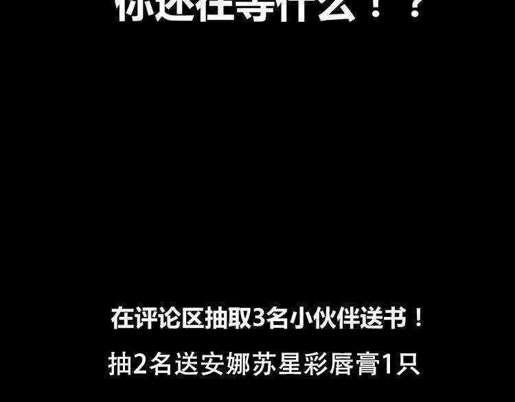 点击有福利！