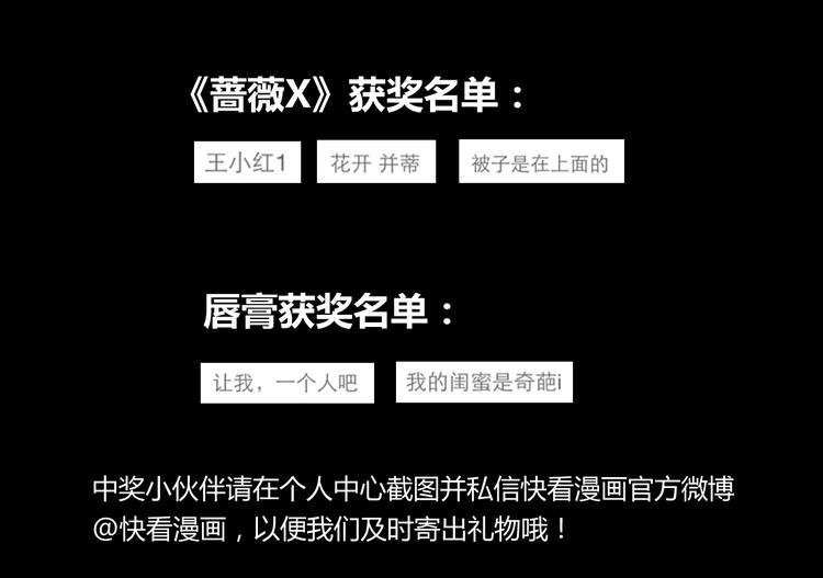 点击有福利！