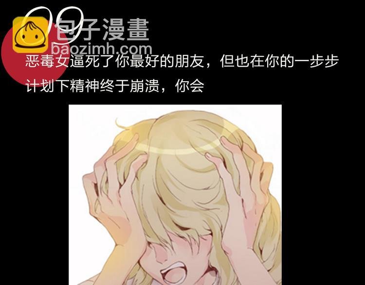 特别篇—后宫•陈曦传
