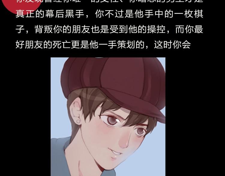 特别篇—后宫•陈曦传