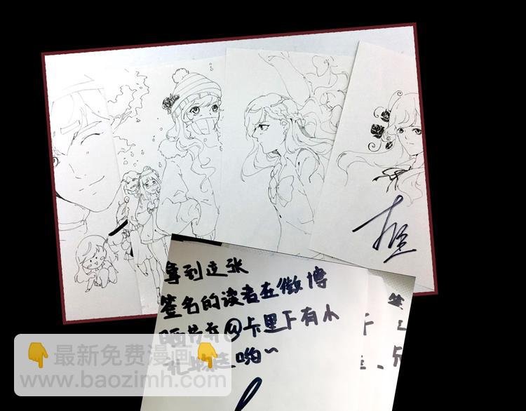 特别篇—后宫•陈曦传