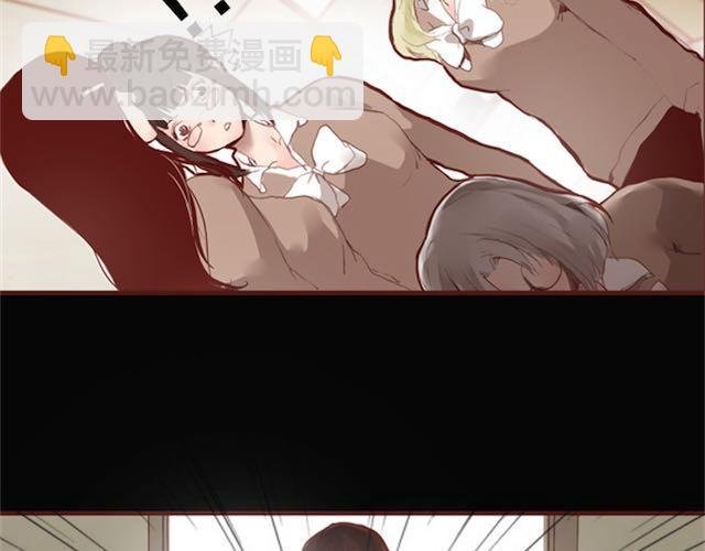 第4话 真相