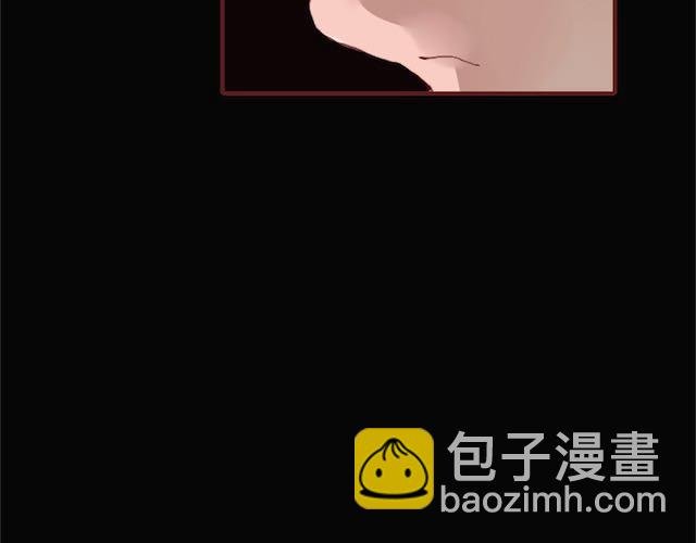 第4话 真相