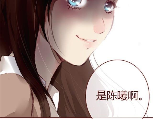 第5话 捅破
