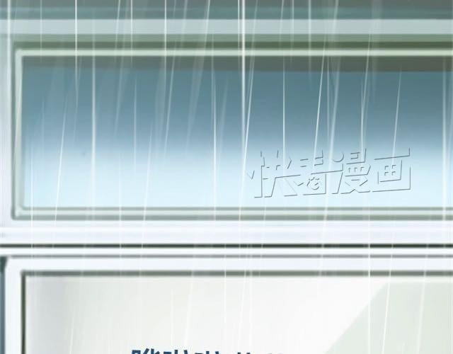 第6话 蔷薇X