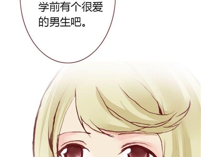 第6话 蔷薇X