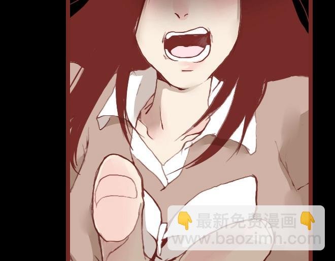第7话 羞辱