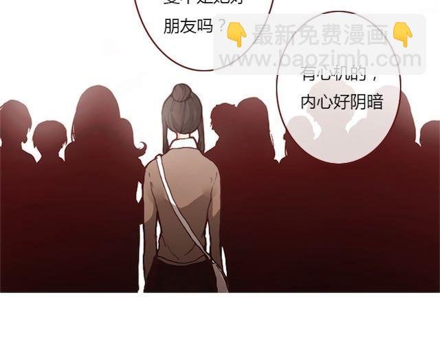 第8话 崩塌