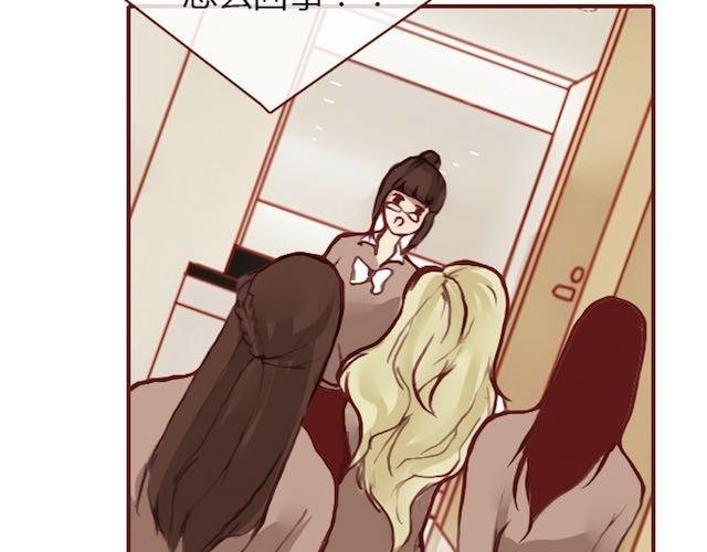第8话 崩塌