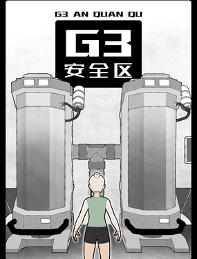 wuliandianfeng-pikapi