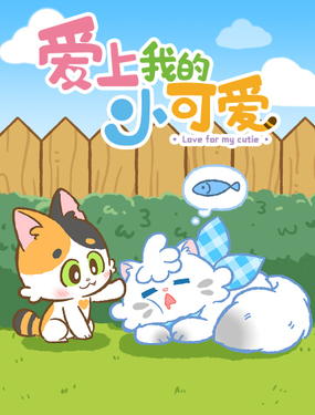 wuliandianfeng-pikapi