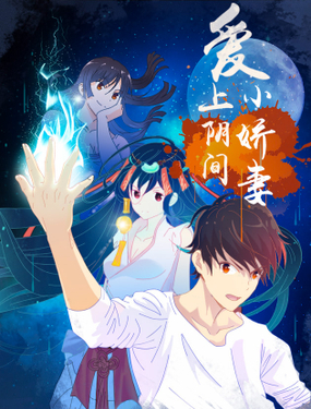 wuliandianfeng-pikapi