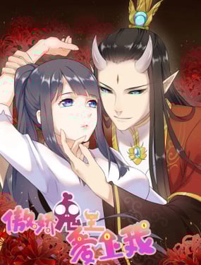 wuliandianfeng-pikapi