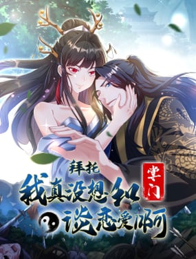 wuliandianfeng-pikapi
