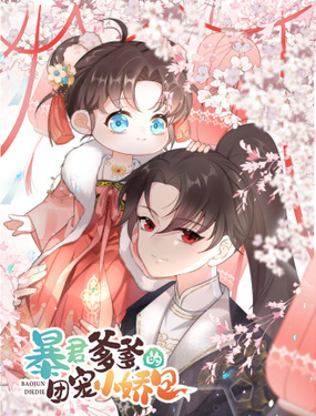 wuliandianfeng-pikapi