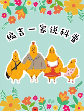 wuliandianfeng-pikapi
