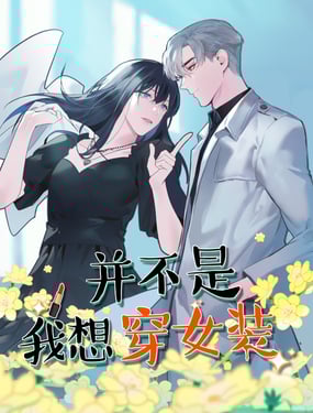 wuliandianfeng-pikapi
