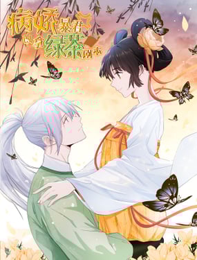 wuliandianfeng-pikapi
