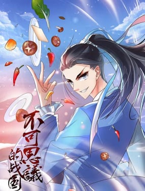 wuliandianfeng-pikapi