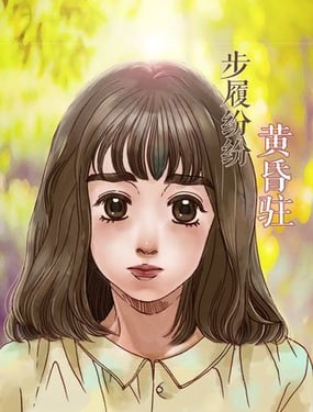 wuliandianfeng-pikapi