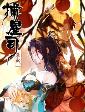 wuliandianfeng-pikapi