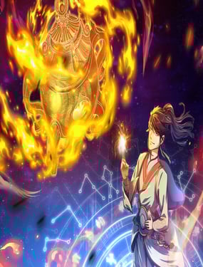 wuliandianfeng-pikapi
