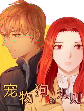wuliandianfeng-pikapi