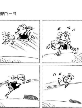 wuliandianfeng-pikapi